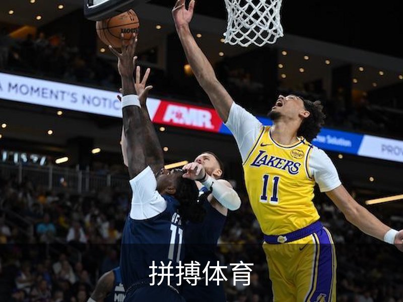 走进拼搏体育